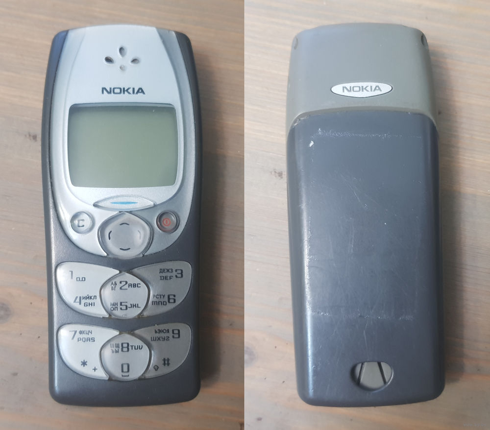 Без камеры. Мобильный телефон Nokia 2300 , зарядное в комплекте. Купить в  Могилеве — Мобильные телефоны Ay.by. Лот 5033981179