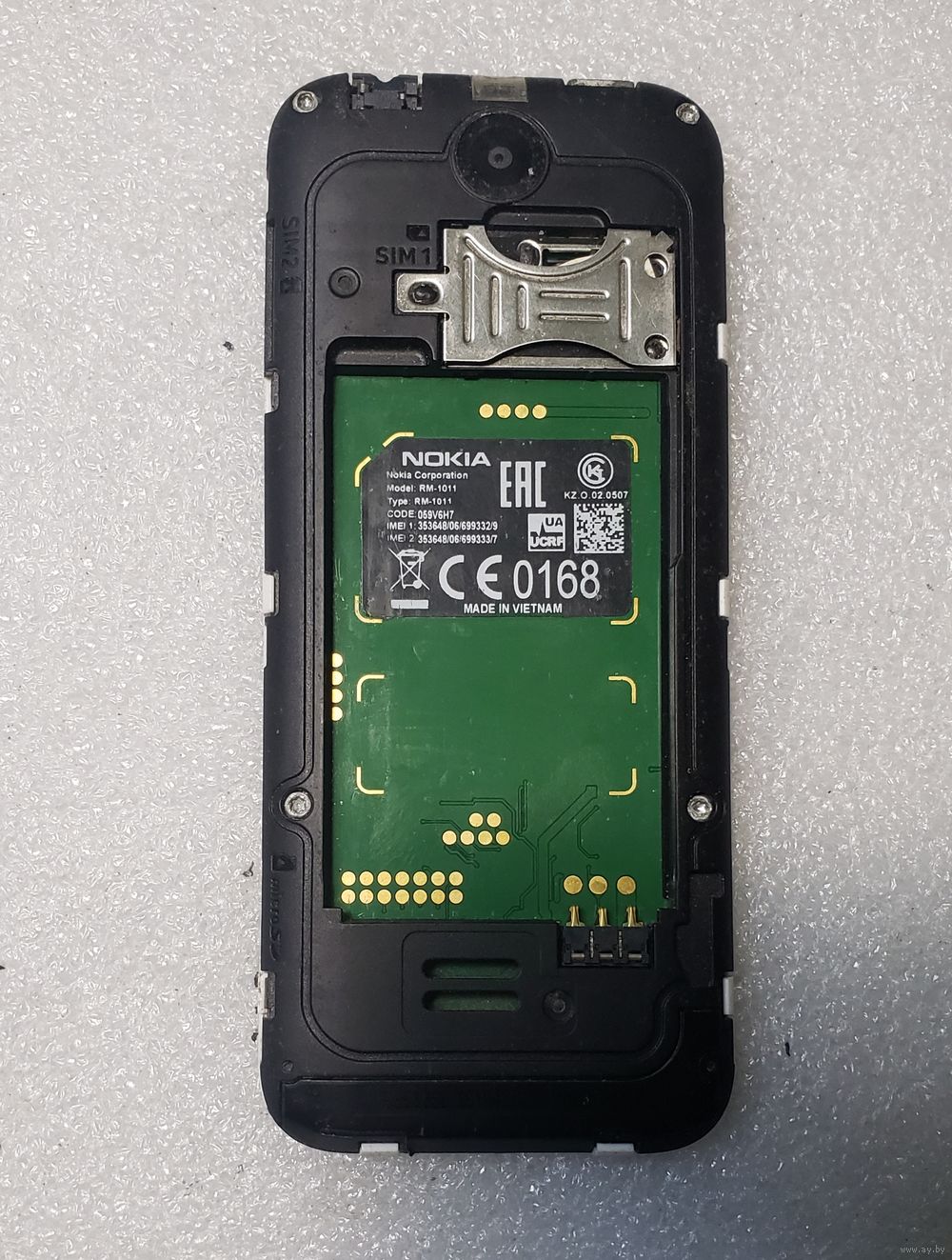 Телефон Nokia 225 (RM-1011). 21806. Купить в Гродно — Мобильные телефоны  Ay.by. Лот 5037130019