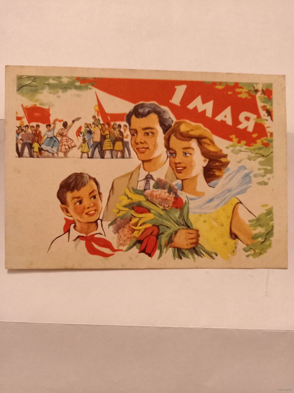 Советские рисунки цветные