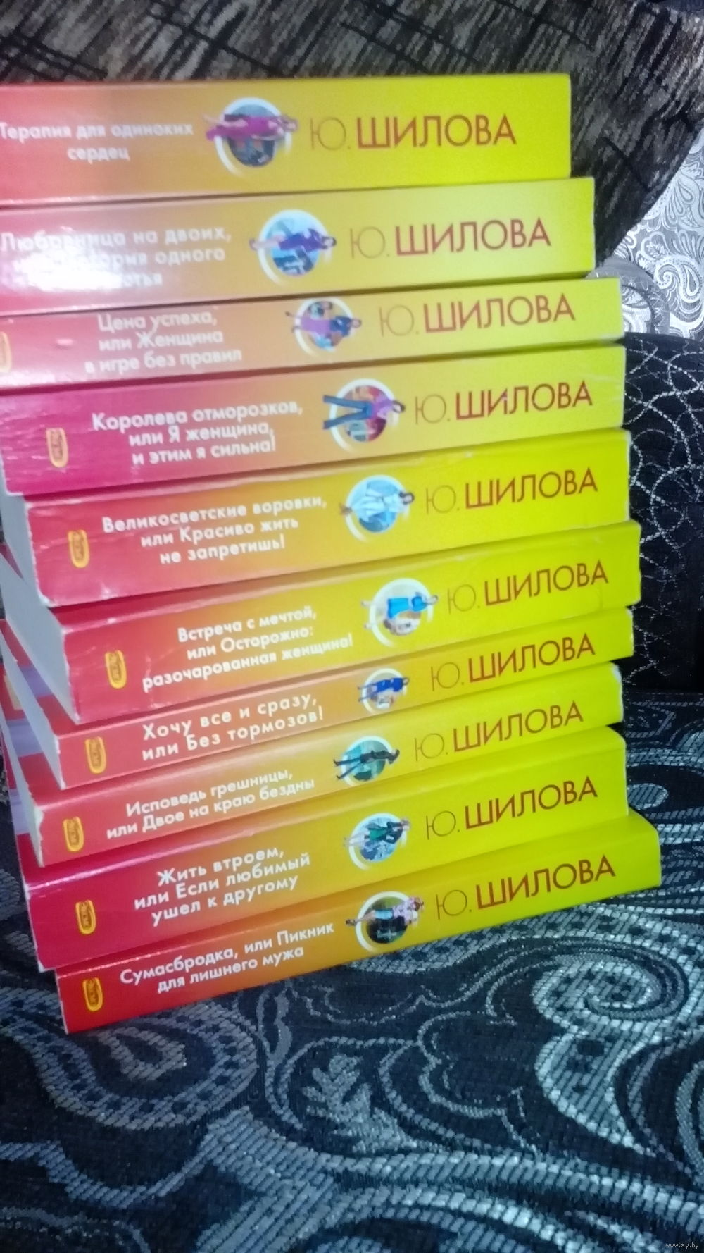 печать букашки юлия шилова печать букашки юлия шилова