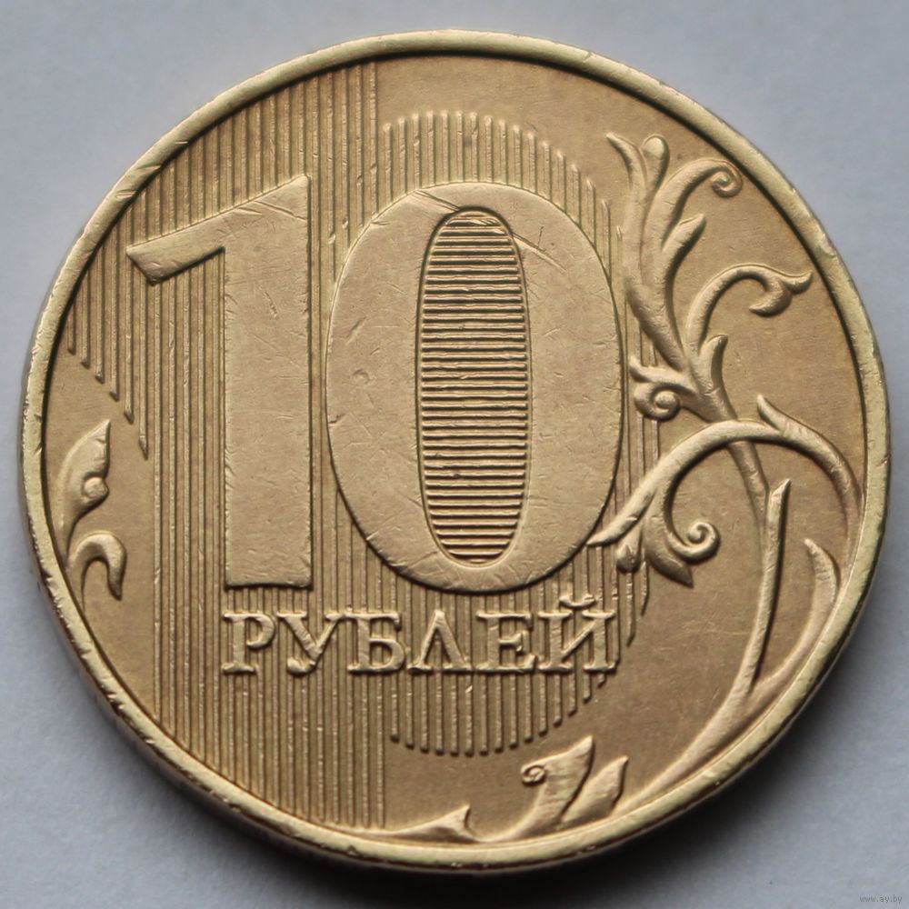 Steam рубли по 10 рублей (120) фото