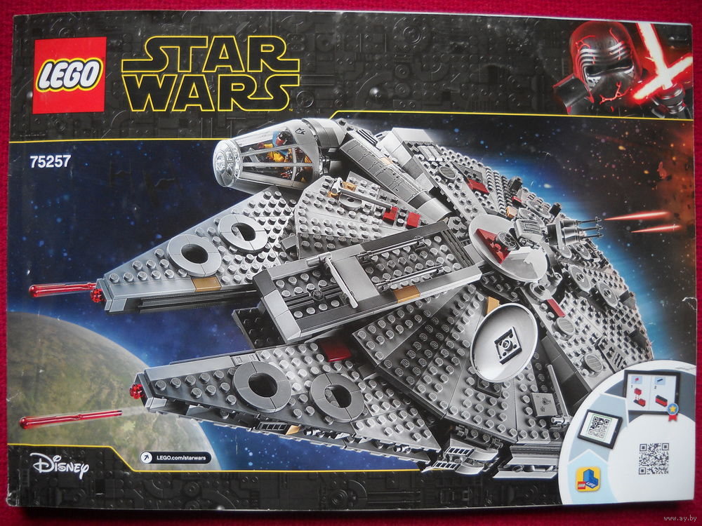 LEGO Star Wars инструкции