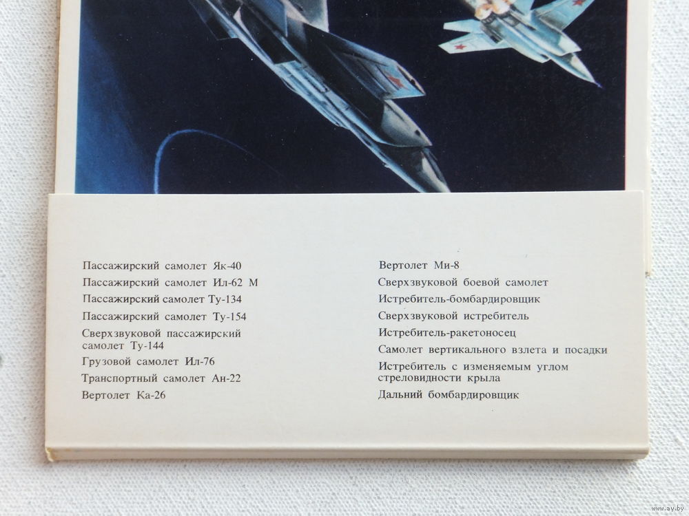 Как сшить замечательный и удобный детский фартук своими Как сделать полоски в Photoshop, Видео, Смотреть онлайн
