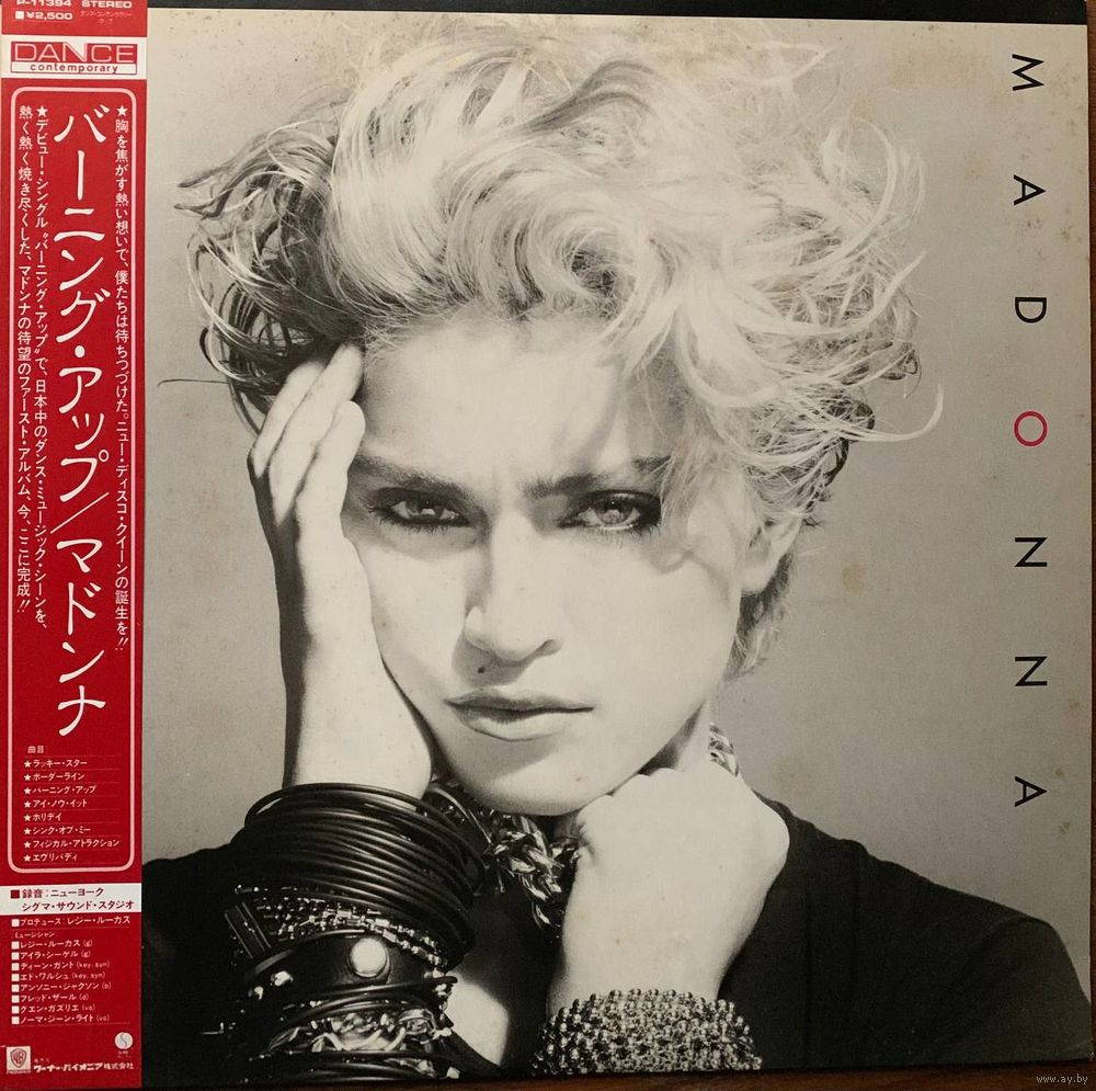 Madonna / JAPAN. Купить в Гомеле — Музыка Ay.by. Лот 5036032048