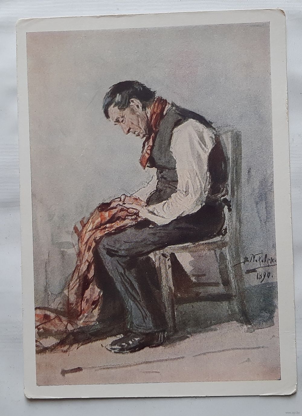 Маковский Владимир Егорович картина охотники. 1906