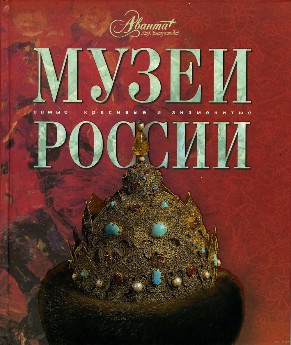 Книги о любви: лучшие популярные любовные романы