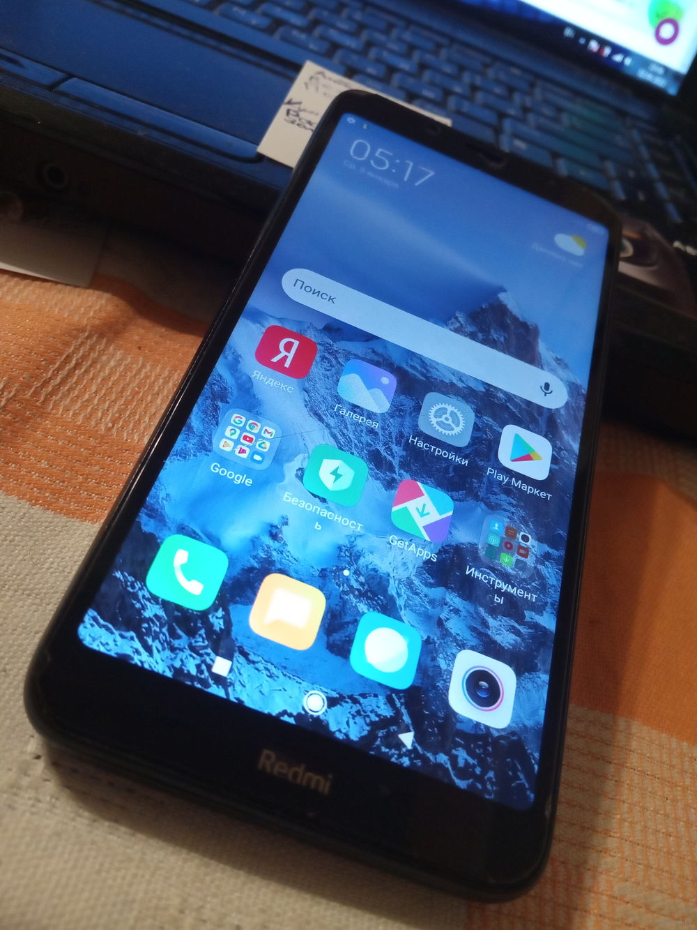 Redmi 7А 2/16 5.5