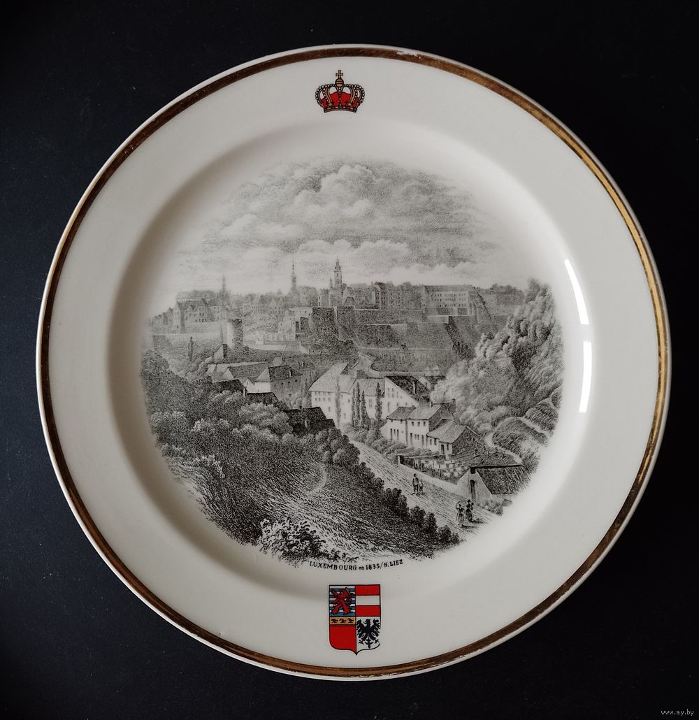 Коллекционная тарелка VILLEROY & BOCH панорама Люксембурга в 1835 г.  диаметр 24. Купить в Гродно — Антикварная посуда Ay.by. Лот 5036417588