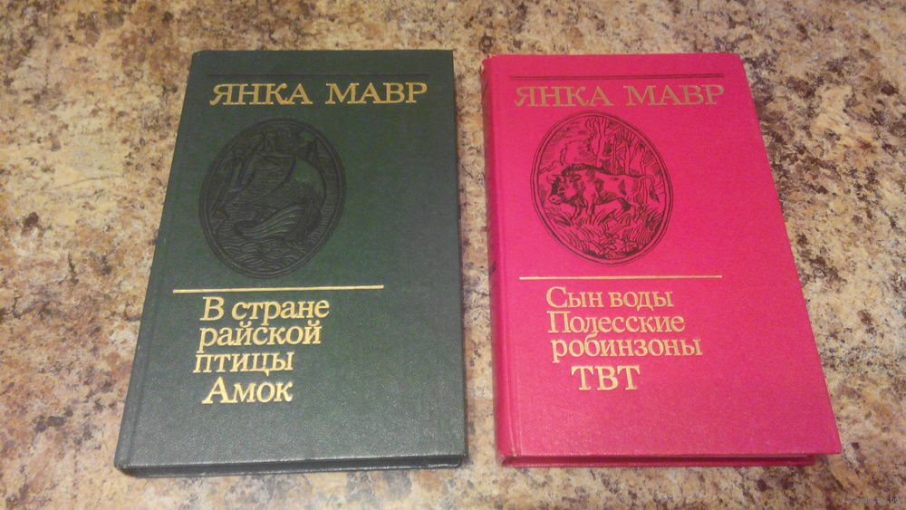 ЯНКА МАВР СЛЕЗЫ ТУБИ СКАЧАТЬ БЕСПЛАТНО ЯНКА МАВР СЛЕЗЫ ТУБИ СКАЧАТЬ БЕСПЛАТНО