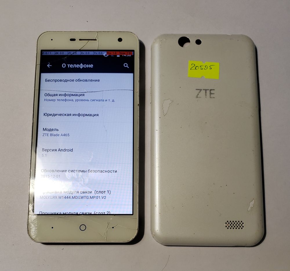 Телефон ZTE A465. Можно по частям. 20595. Купить в Гродно — Мобильные  телефоны Ay.by. Лот 5036218729