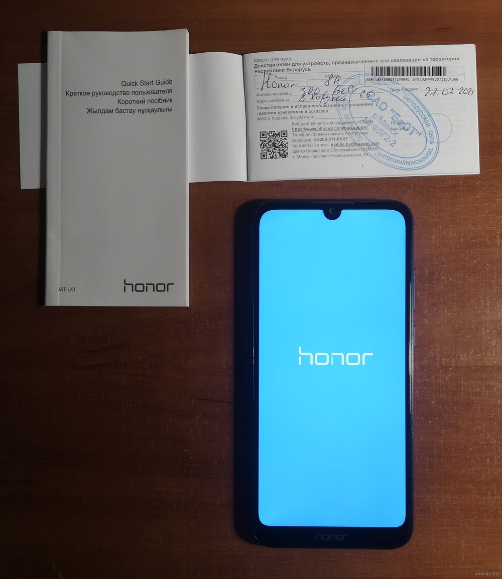 Смартфон HONOR 8A JAT-LX1 3/64 GB (синий)+чехлы. Купить в Минске —  Мобильные телефоны Ay.by. Лот 5037286778