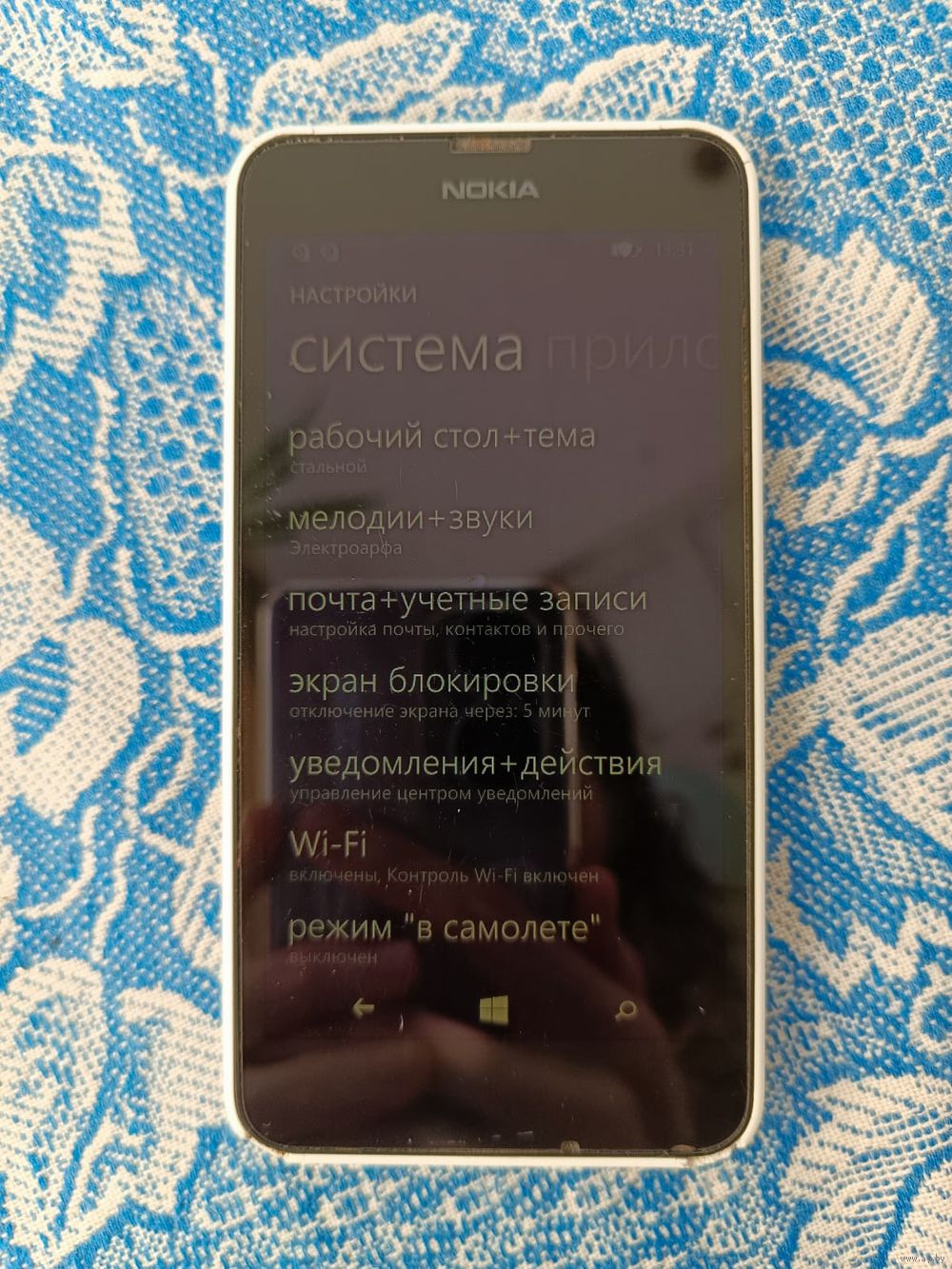 Ответы Mail: Подскажите, где можно скачать игры для телефона Nokia 