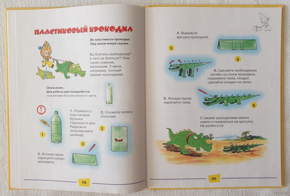 Самодельное огнестрельное оружие — Википедия