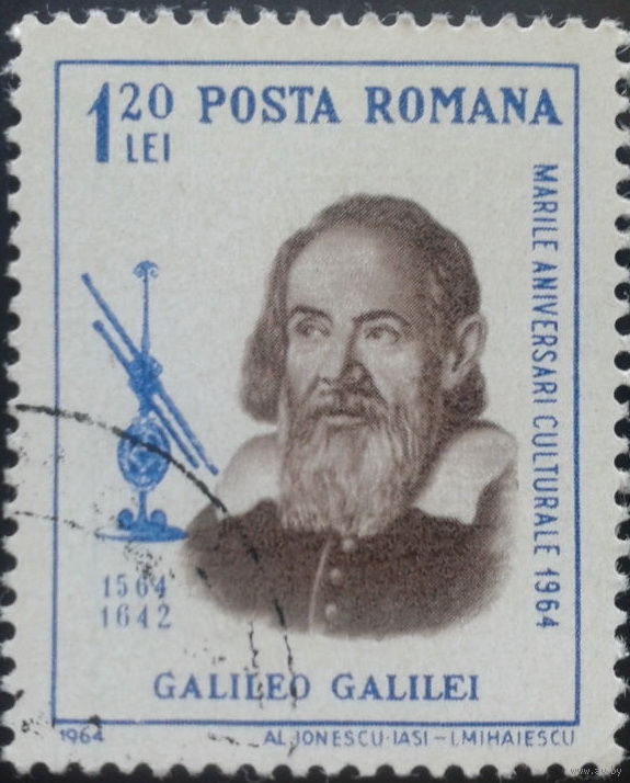 Румыния 1964 Галилео Галилей